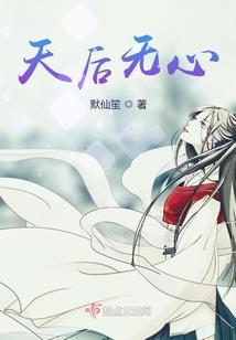 万籁归寂