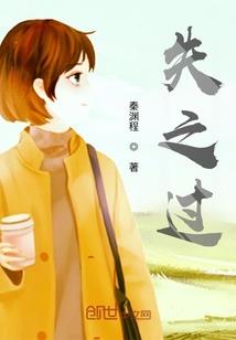 北栀向北