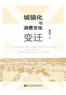 同心与我违