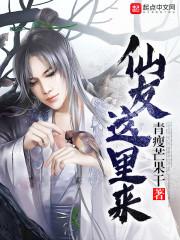 公主太子妃