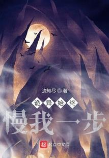 少年随行