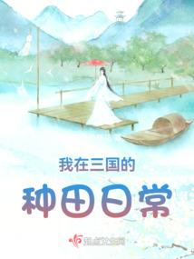 创之
