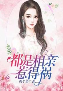 一个光头的惊悚之旅