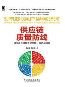 将军何处来