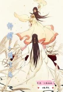 精武风云