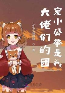 逍遥小世界