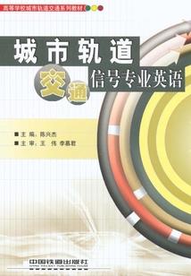 修仙神医混都市