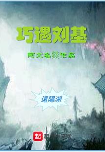 寻一者