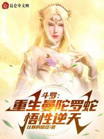 如梦如幻？我无从知晓