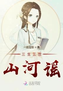 空间满满，地球重启后艰难求生