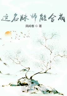 青葱岁月你们陪我一起度过