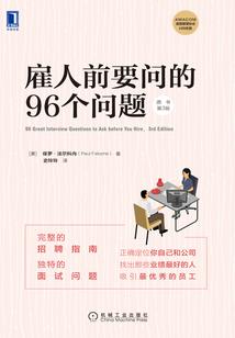 布武传记