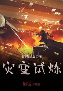 我在这里遇见你