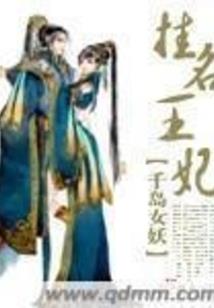 童熙涵冰