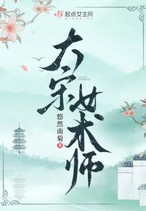 春风诗集