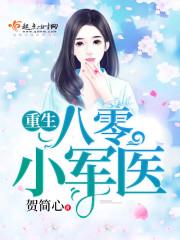 谁还在挣扎