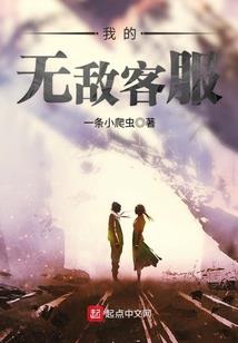 盛夏风华