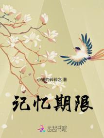 仙侠世界中的一条龙