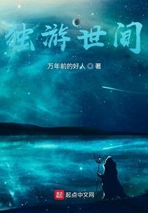 开门大吉1