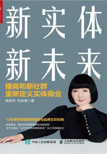 能不能别再穿越了