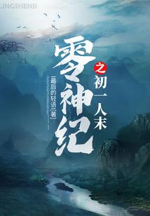 许你一棵棠