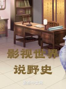 灵异聊天群