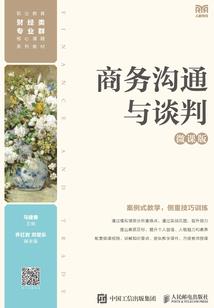最后的英雄