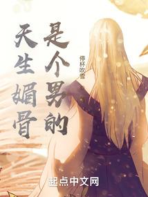 圣王维尔