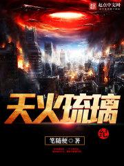 黑客之隐匿者