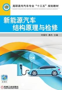 千年诅咒困大秦
