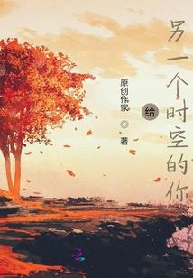 末世重生女弑神