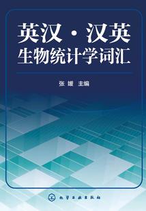 仙侠之煜