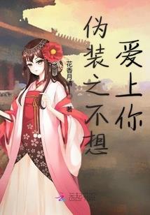英雄与女人上