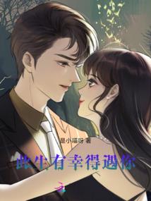 九魄剑帝