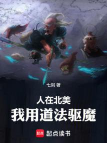 对不起，我不该爱