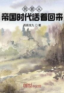 六道无神