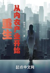 鬼神娘子