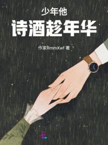 仙之境