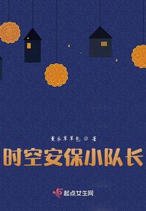将军霸爱：弃妇休想逃