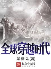 月满人不归