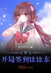 从何说起的事