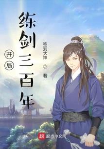 墨妖