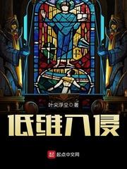 别在挣扎安于宿命