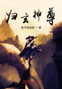 热血S班