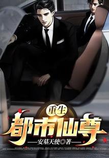 陌上公子润如玉