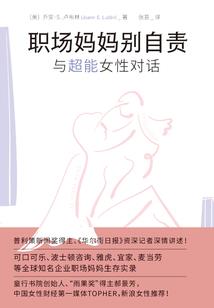 异界勇者与死宅魔王