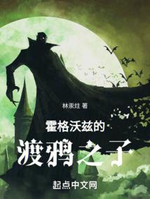 豪门姐姐不当对照组