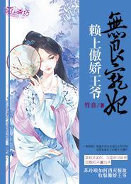 刀帝破天