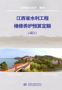 御揽狂情：今生只为你