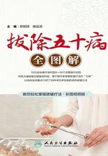 快穿：绵绵有佳期